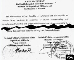 ვანუატუსა და სეპარატისტულ სოხუმს შორის ე.წ "დიპურთიერთობის დამყარების" ოქმი