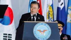 El presidente de Corea del Sur realiza una visita de Estado a Estados Unidos
