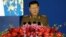 北韓人民武裝力量省副相金亨龍2019年10月21日在北京香山論壇上講話。