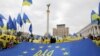 Ukraina Yevropa bilan ittifoqchilik bitimini imzolashni ortga surdi