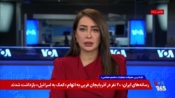 اعلام آمادگی یک ائتلاف سیاسی برای همکاری با همه نیروهای دموکراسی‌خواه