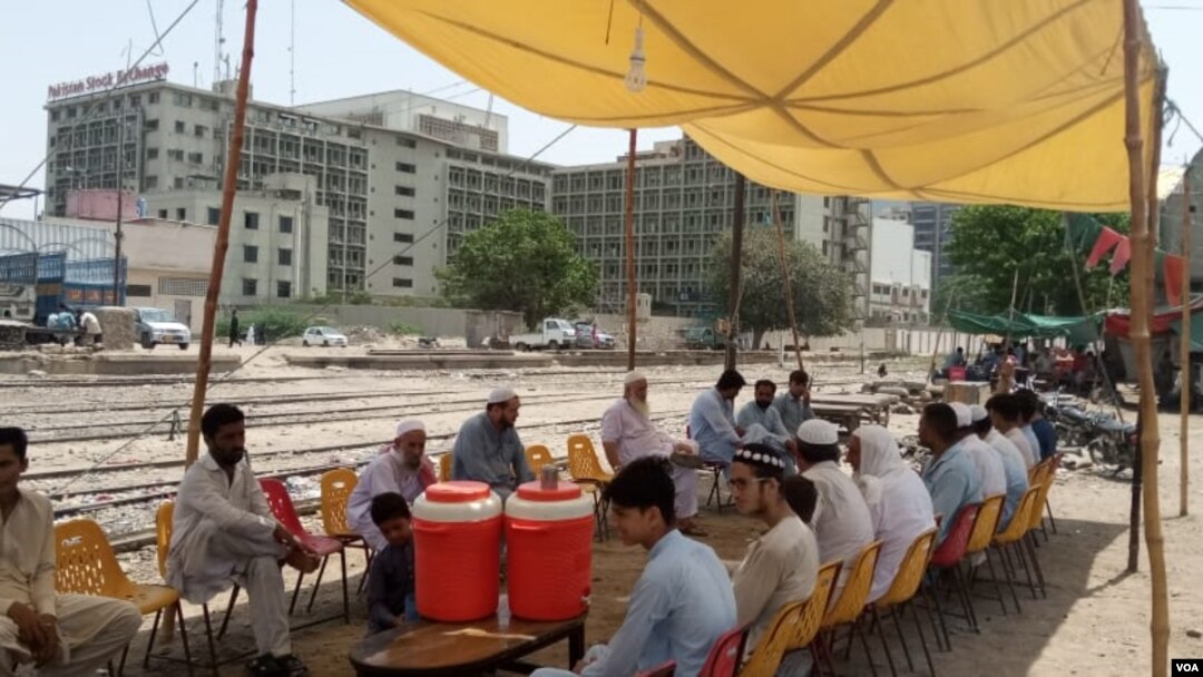 افتخار واحد