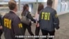 FBI逮捕中共监视赖清德之子特工 台湾政府：谴责中共跨国镇压野蛮行径