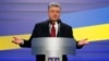 В Украине не допустили проведение голосования на выборах президента России