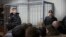 APTOPIX Russia Magnitsky