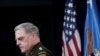 Генерал Милли: в Афганистане, скорее всего, начнется гражданская война 
