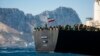 Barco cisterna iraní pedido por EE.UU. zarpa rumbo a Grecia