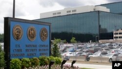 미국 메릴랜드 포트미드의 국가안보국(NSA) 본부 (자료사진)