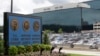 US Agency Says It Ended Bulk Telephone Data Collection
