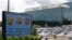  FILE - The National Security Agency (NSA) campus in Fort Meade, Maryland.