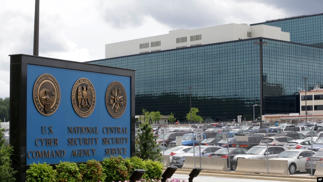 Kantor pusat NSA di Fort Meade, Maryland (foto: dok). Praktik NSA dinilai melanggar Konstitusi AS yang melindungi hak-hak kebebasan berbicara. 