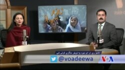 بي بي شیرینه – د ډیوه ریډیو په ټی وي خپرونه