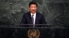 China's Xi Pledges $2 Billion to Help Poor 