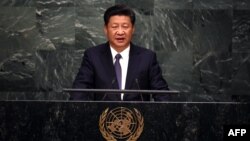 Xi Jinping, president of China, speaks at the U.N. Sustainable Development Summit during the General Assembly in New York, Sept. 26, 2015. 