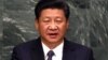 Xi Jinping, shugaban kasar China ko Sin