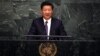Presiden China Serukan Perbaikan Hak-hak Perempuan