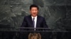 China Promises One Billion to UN 
