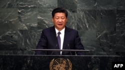 Presiden China Xi Jinping, berpidato di KTT Pembangunan Berkelanjutan di PBB, New York, 26 September 2015. 