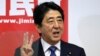 일본, 독자적 대북 제재 강화 추진