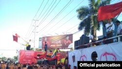 ကျောင်းသားလူငယ် သံချပ်အဖွဲ့သုံးဖွဲ့ ဖျော်ဖြေမှု ပိတ်ပင်ခံရ