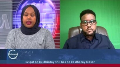Soomaaliya oo u abaal gudaysa shacabka Sudan 