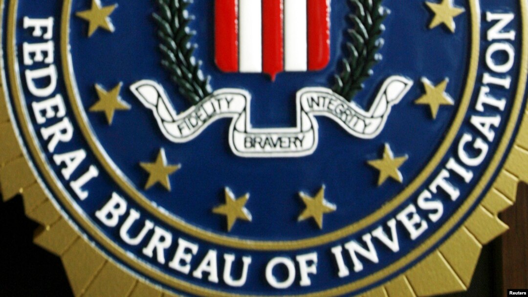 Logo Federalnog istražnog biroa