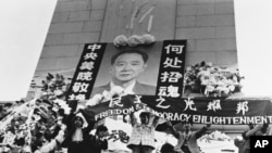 中共开明派总书记胡耀邦，其30年前去世触发八九民运（22图）