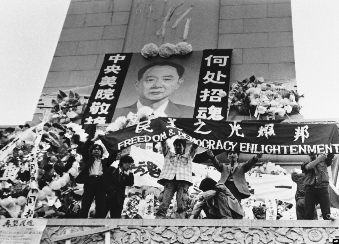 中共开明派总书记胡耀邦，其30年前去世触发八九民运（22图）