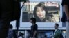 日本記者山本美香在敘利亞採訪遇害