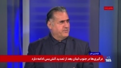 مرحله تازه مهار نیابتی‌های وابسته به جمهوری اسلامی؛ پیام واشنگتن از بغداد به تهران