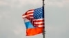 สหรัฐฯ ประกาศมาตรการลงโทษชุดใหม่ต่อพลเมืองและบริษัทรัสเซีย