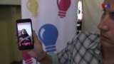 Boliviano en Silicon Valley crea app para músicos