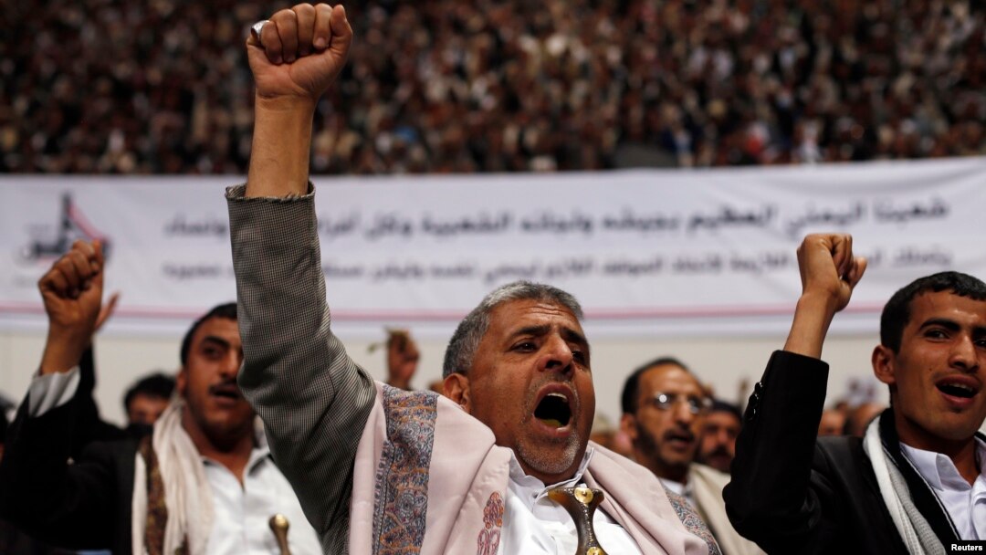 Followers of the Houthi movement shout slogans as they attend a gathering in Sanaa, Yemen, Jan. 30, 2015.