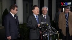 Corea del Sur transmite invitación de Kim Jong Un al presidente Trump