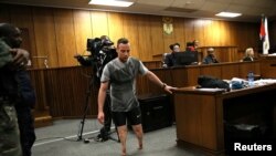 Oscar Pistorius mu butungane mu 2013