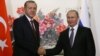 Москва и Анкара подписали соглашение о проекте «Турецкий поток»