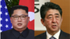 North Korea Eases Criticism of US, South, Aims at Japan Instead