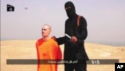 د اسلامي دولت د ډلی برتانوی غړی د برتانیی په مطبوعاتو کې په جهادي جان شهرت لري.