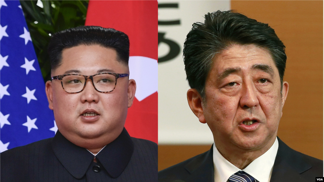 Kim Jong Un và Shinzo Abe