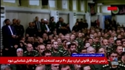 نشانه‌های فرسایش سپاه پاسداران زیر ضربات مهلک بیرونی و ترس‌های درونی
