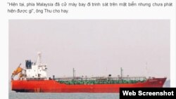 Truyền thông Việt Nam đưa tin về tàu chở dầu Sunrise 689 bị mất tích.