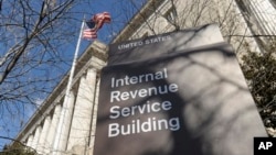 位於美國首都華盛頓的美國國稅局(2013年3月22日資料照片)