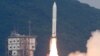 Japan's New Rocket Lifts Off