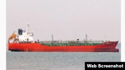 Tanker Vietnam yang hilang di lepas pantai Singapura.