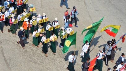 Một cuộc biểu tình ở Myanmar.