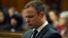 Oscar Pistorius cries in court in Pretoria, South Africa, Oct. 17, 2014 during the last day of sentencing procedures where the defense and prosecution will put their case for and against sentencing. 