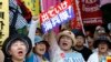 일본 오키나와에서 주일미군 철수 시위