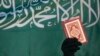 Học khu ở Virginia đóng cửa vì phản ứng dữ dội về bài học Hồi giáo