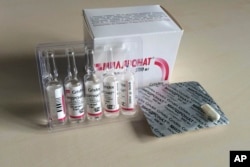 Tablets and vials of meldonium, also known as mildronate, are photographed in Moscow, March 8, 2016. Russian tennis star Maria Sharapova failed a drug test for meldonium at the Australian Open.