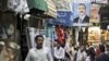 Rival Rallies in Yemen Draw Thousands